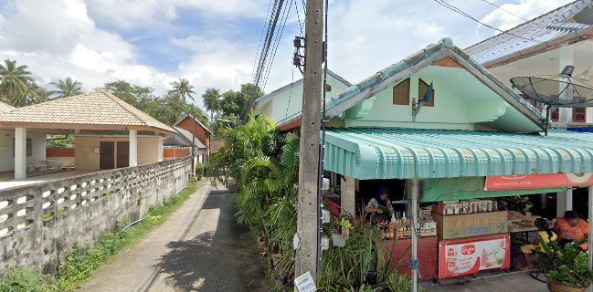 บิสมินละห์​ ชาก๊ะ​เราะห์