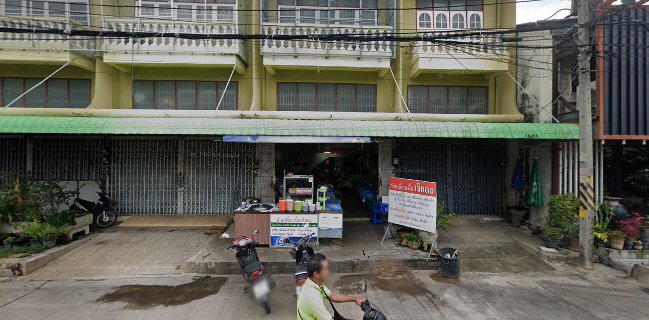ก๋วยเตี๋ยวเนื้อเจ๊แดง