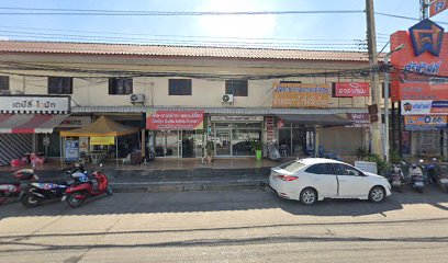 ร้านอาหารบ้านอิ่มสุข