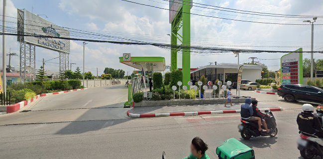 กาโตว์ เฮ้าส์ ปั๊มบางจาก รังสิตคลอง 2