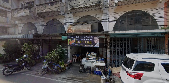 โลกอนาคต