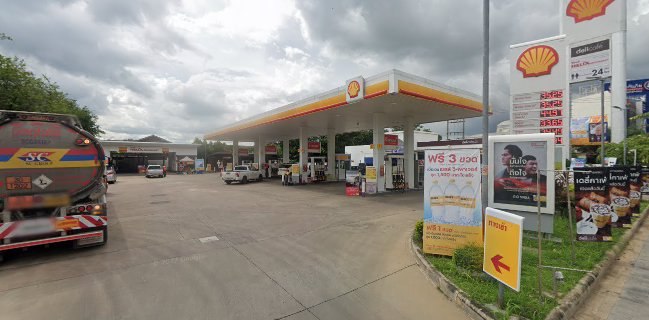 Deli CaFe' Shell Korat