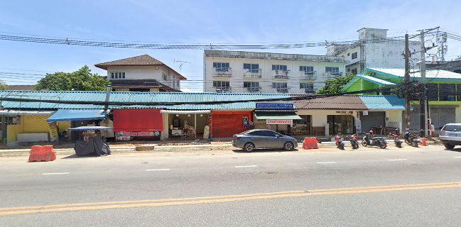 Maki Sushi Bar & Take Away