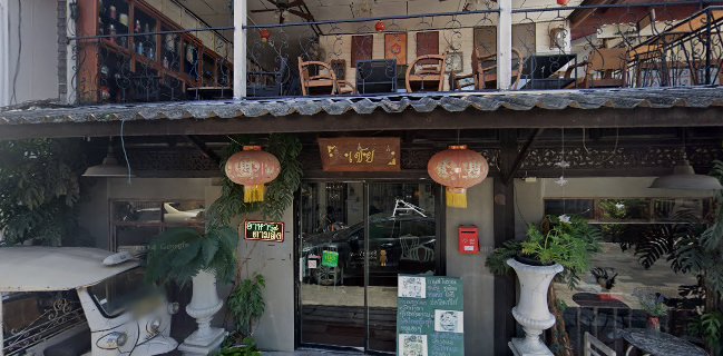 ร้านเชย (ถนนยมจินดา)