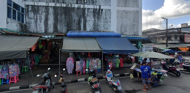 ตลาดซุ้ย