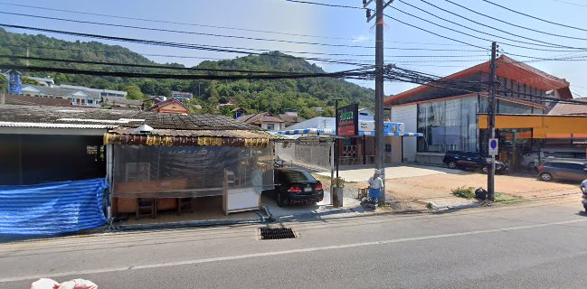 ไผ่ตง ข้าวต้มยันหว่าง - Paitong Restaurant