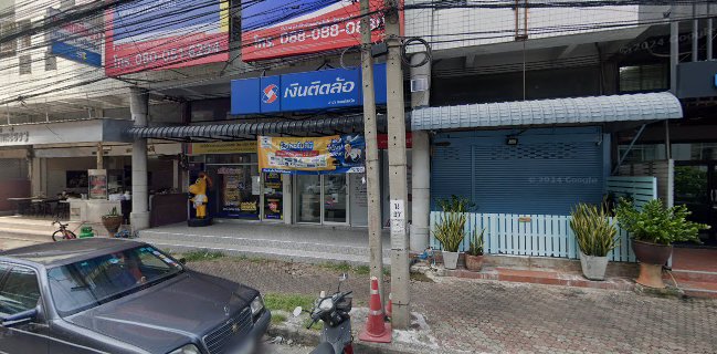 กอเต็กเชียง เมืองทอง