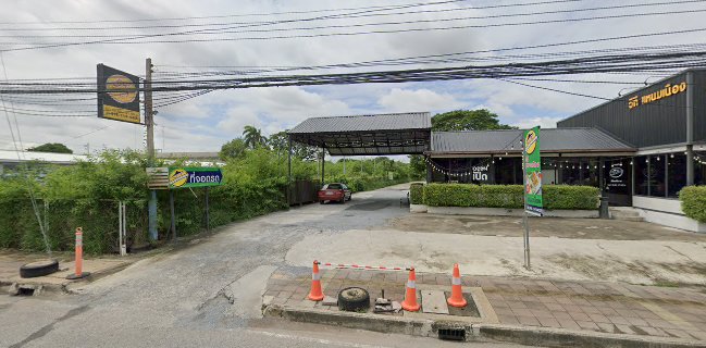 วีที แหนมเนือง หัวรถไฟ