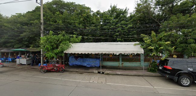 มหาดเล็กสเต็กไทย