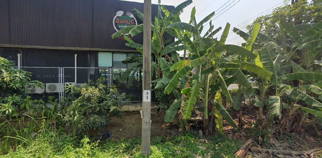 ร้านสิงห์บุรี​ อาหารพื้นบ้าน