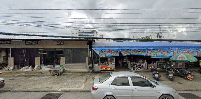 ส้มตำหลังศาลร้านอิสลาม