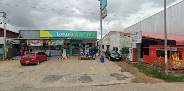 ลิสาโอเคพิซซ่า พิซซ่าหน้าบ้าน