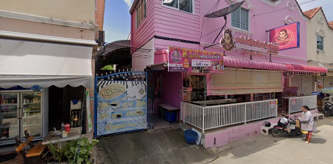 กะบับไก่ชีสพัทยาในตำนาน