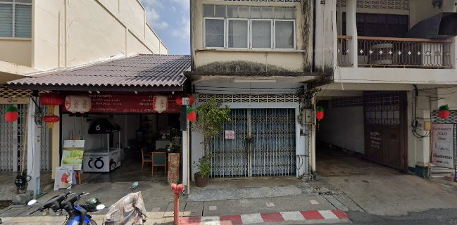 อาตั๊กแก