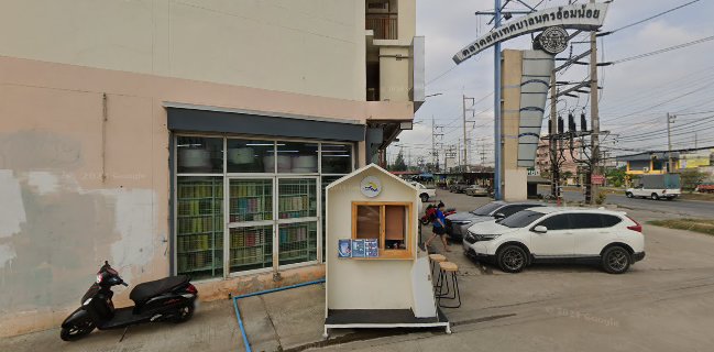 แหล่งรวมบรรจุภัณฑ์เบเกอรี่อ้อมน้อย(WLT)