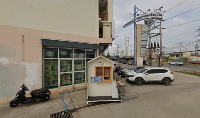 แหล่งรวมบรรจุภัณฑ์เบเกอรี่อ้อมน้อย(WLT)