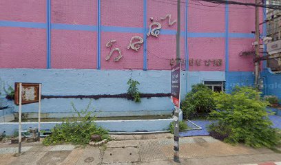 กาแฟสด พี่เข้ม