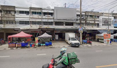 ขนมบ้านปั้นทิพย์