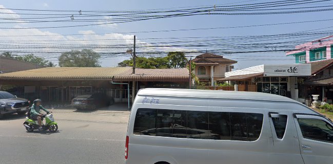 บ้านอม่า81