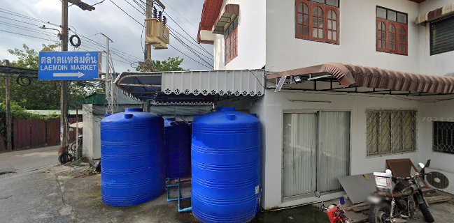 Shabear นมหมีปั่นล้วนๆ สาขา ตลาดดาว-เฉวง