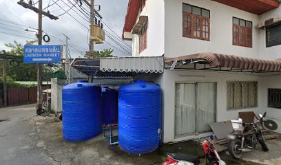 Shabear นมหมีปั่นล้วนๆ สาขา ตลาดดาว-เฉวง