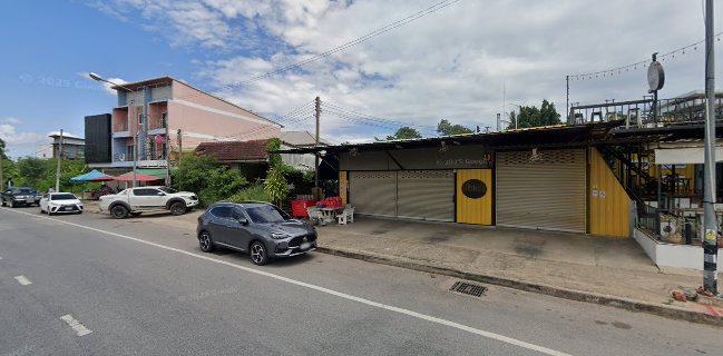 . เฮียหนึ่ง ของชำ