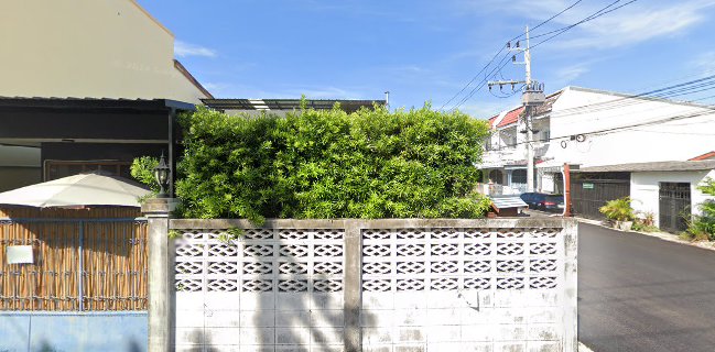 Photograph Coffee House