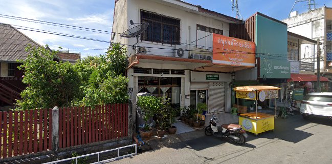 ร้านเต้าหู้​ตู้​เหลือง​