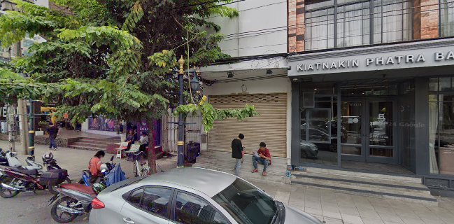 โคตรยำ ทองหล่อ khoadyum Thonglor