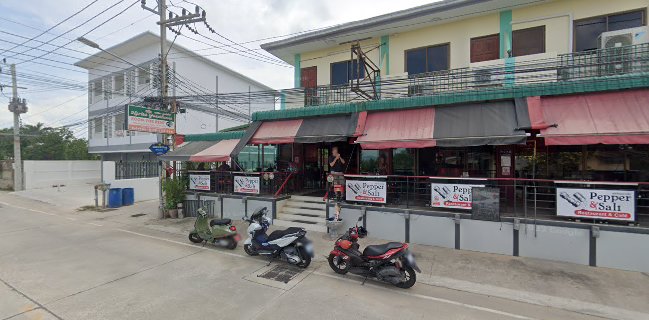 Pepper & Salt Pattaya - อำเภอบางละมุง