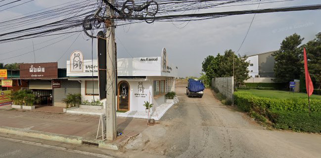 สเต็กคาเฟ่